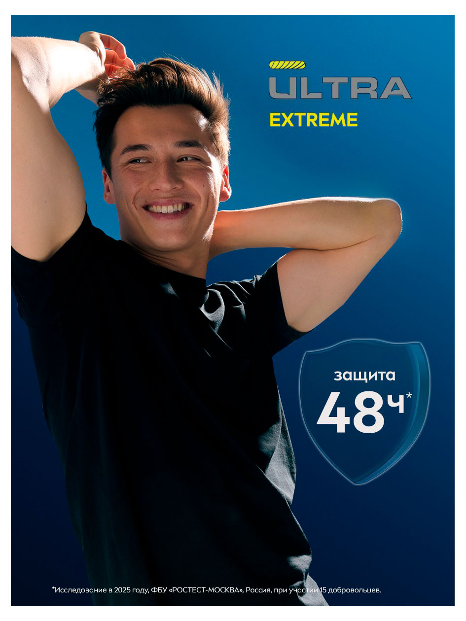 https://www.auchan.ru/files/original/37774258