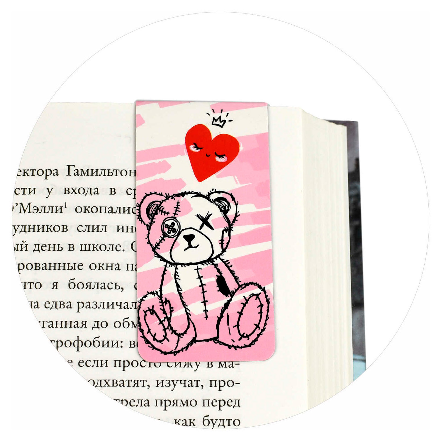 https://www.auchan.ru/files/original/37774366