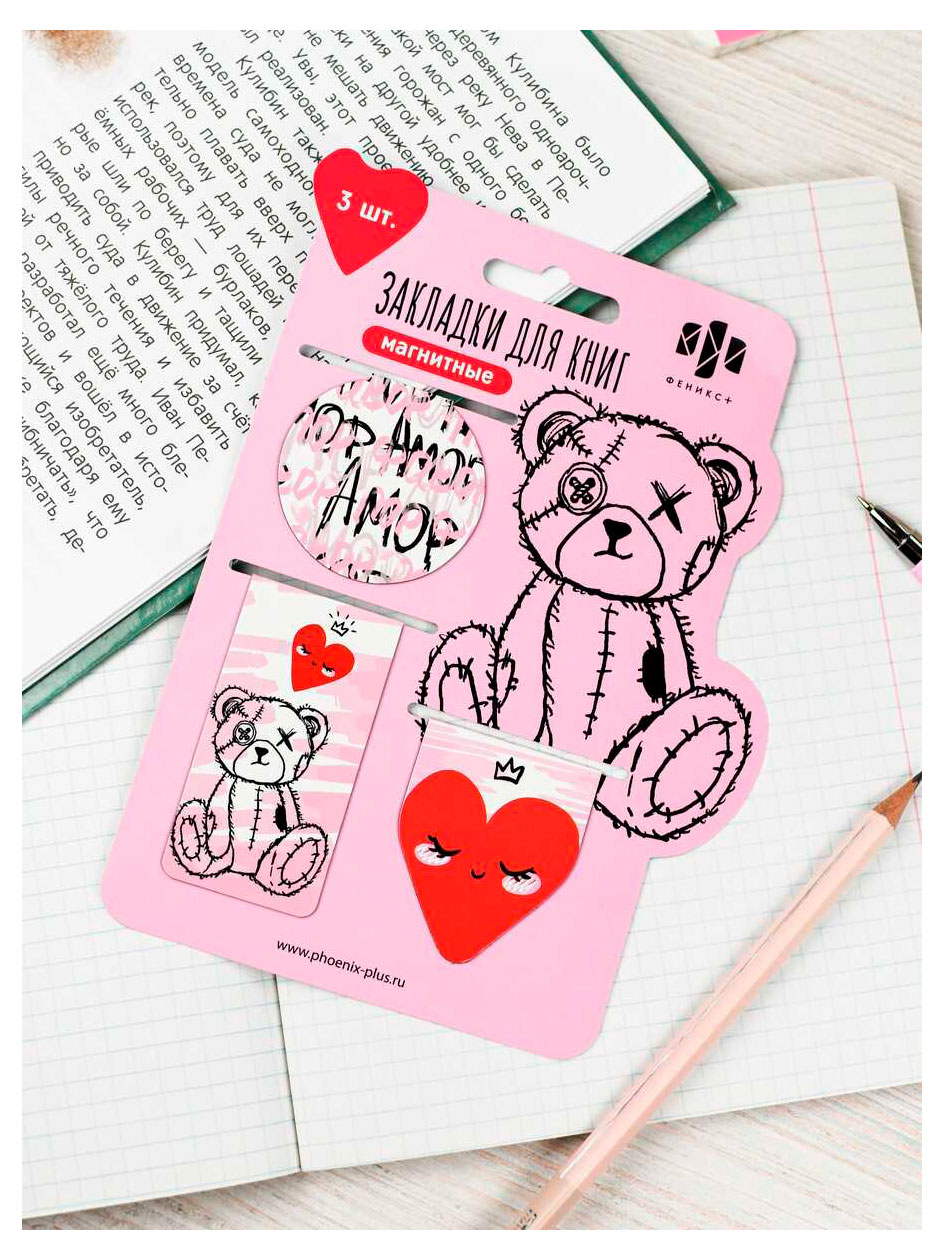 https://www.auchan.ru/files/original/37774384