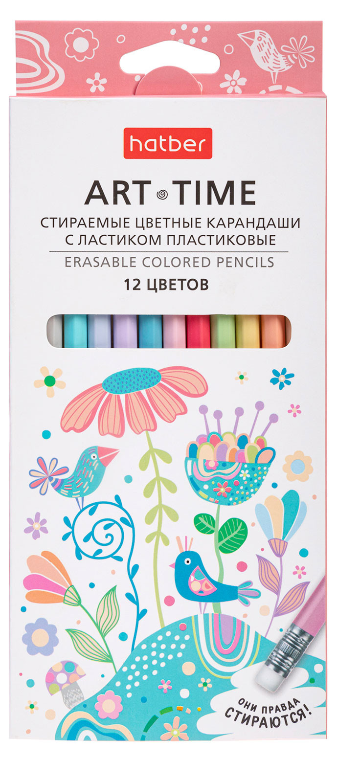 Изображение товара Цветные пастельные карандаши Hatber Art Time 12 ярких оттенков для творчества