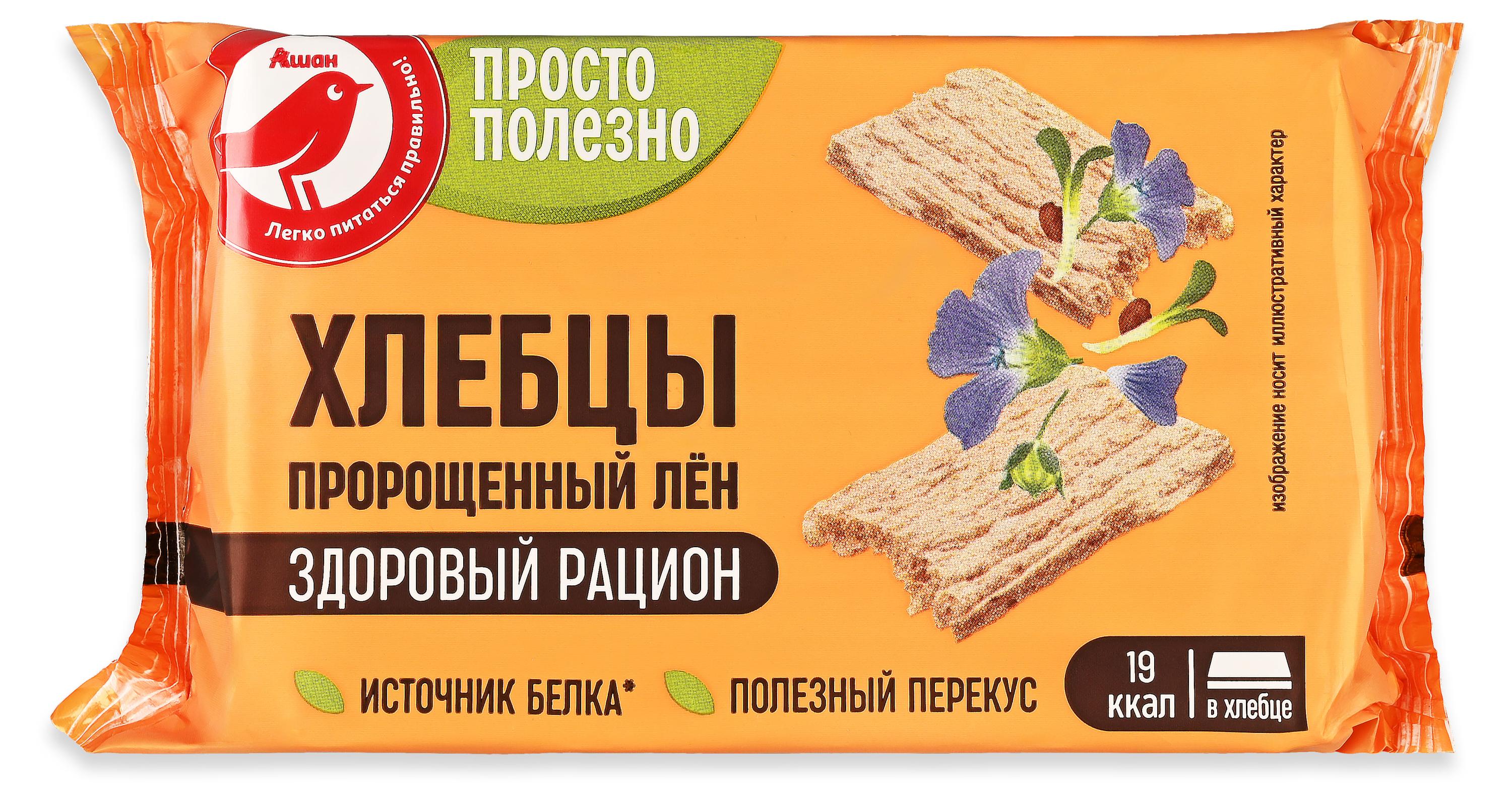 Изображение товара Хлебцы АШАН Красная птица Просто Полезно с пророщенной льном, 65 г