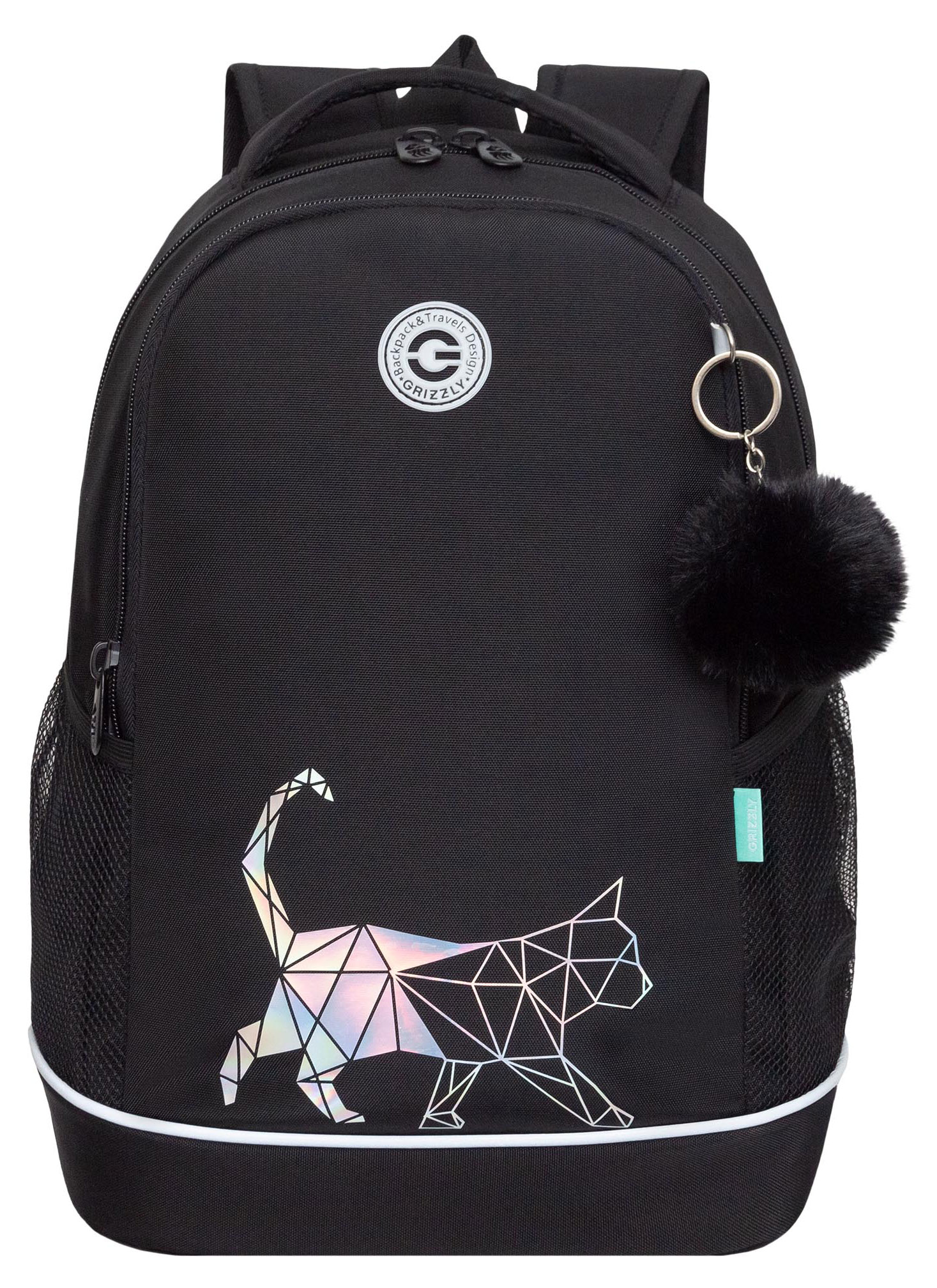 Изображение товара Рюкзак школьный для девочки Grizzly 2 отделения, 18x28x38 см