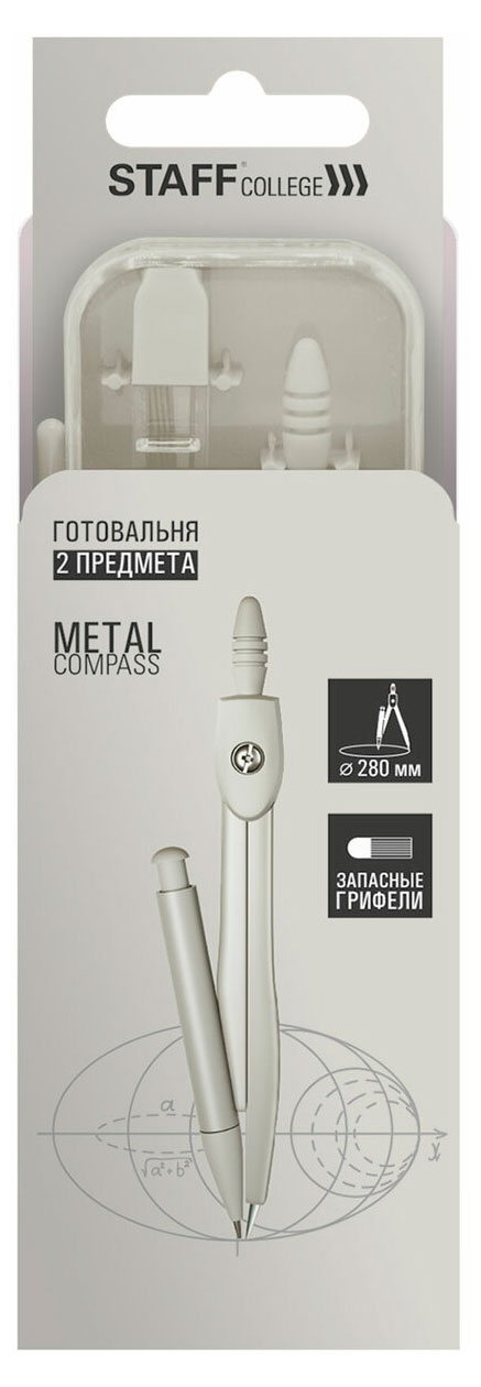 Изображение товара Готовальня STAFF College 2 предмета, 1 набор в ассортименте