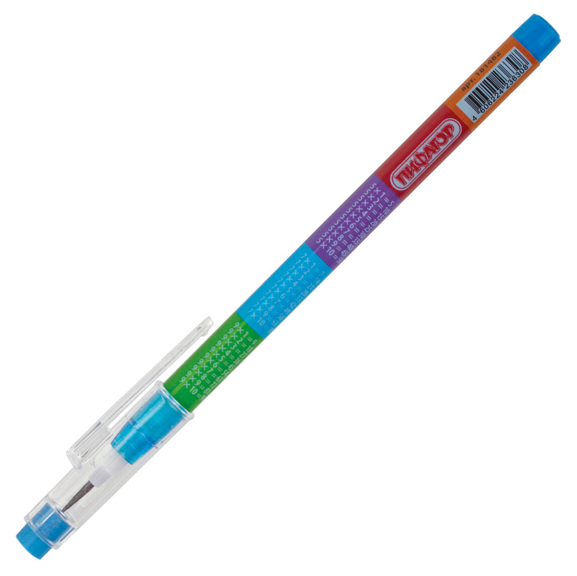 https://www.auchan.ru/files/original/37775539