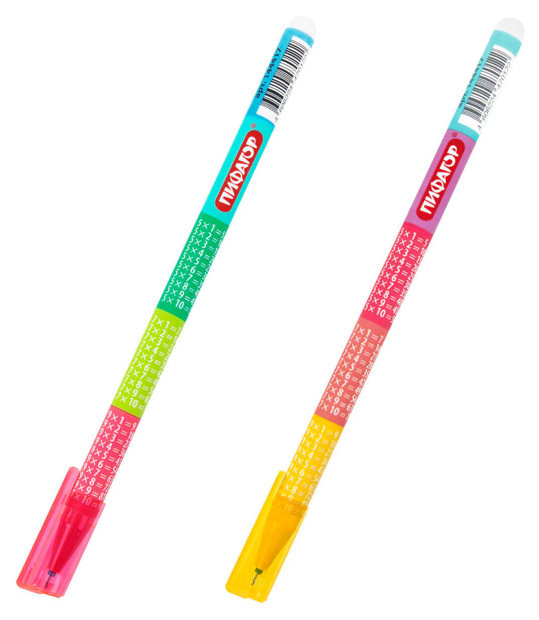 https://www.auchan.ru/files/original/37775647