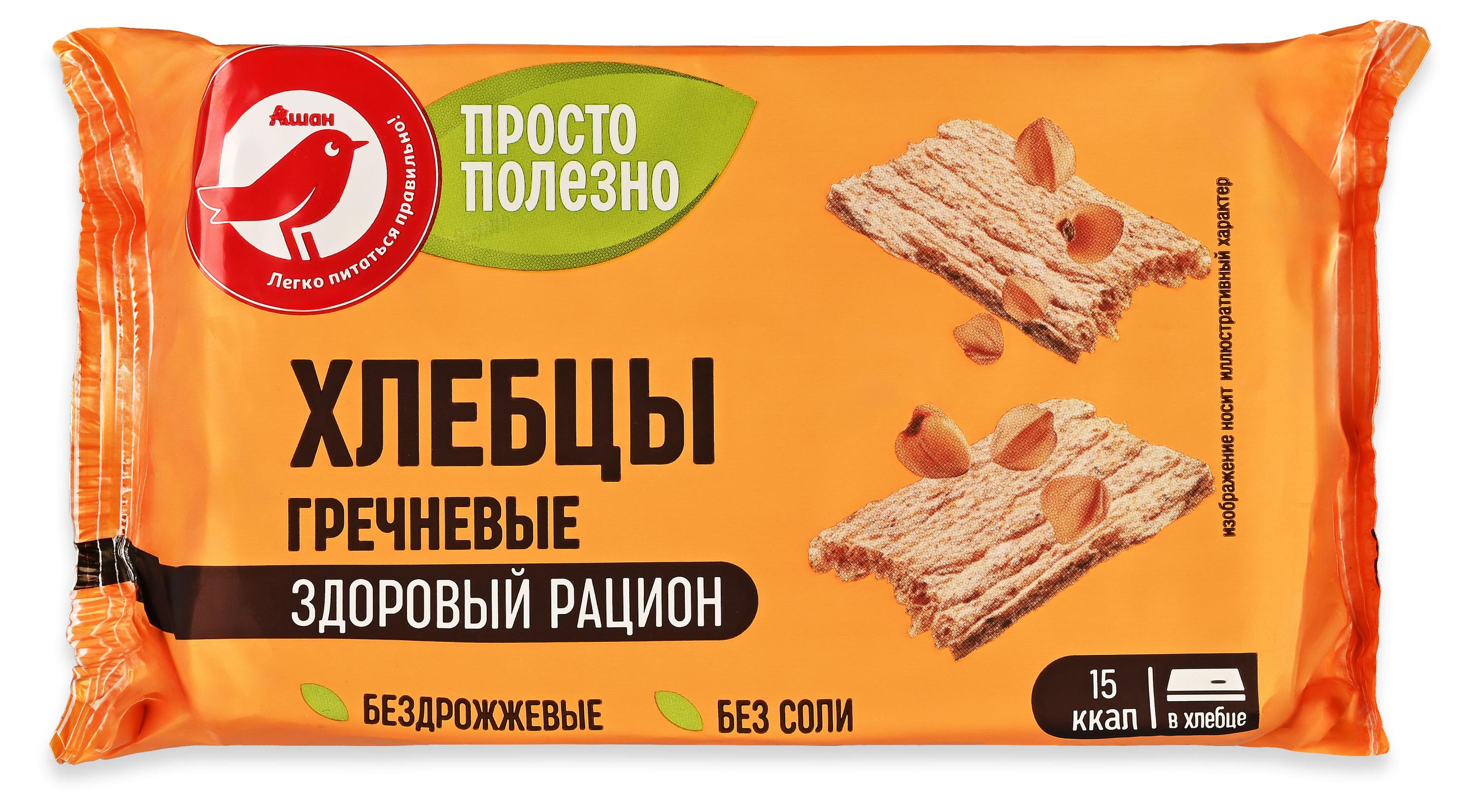 Изображение товара Хлебцы гречневые АШАН Красная птица Просто Полезно, 60 г