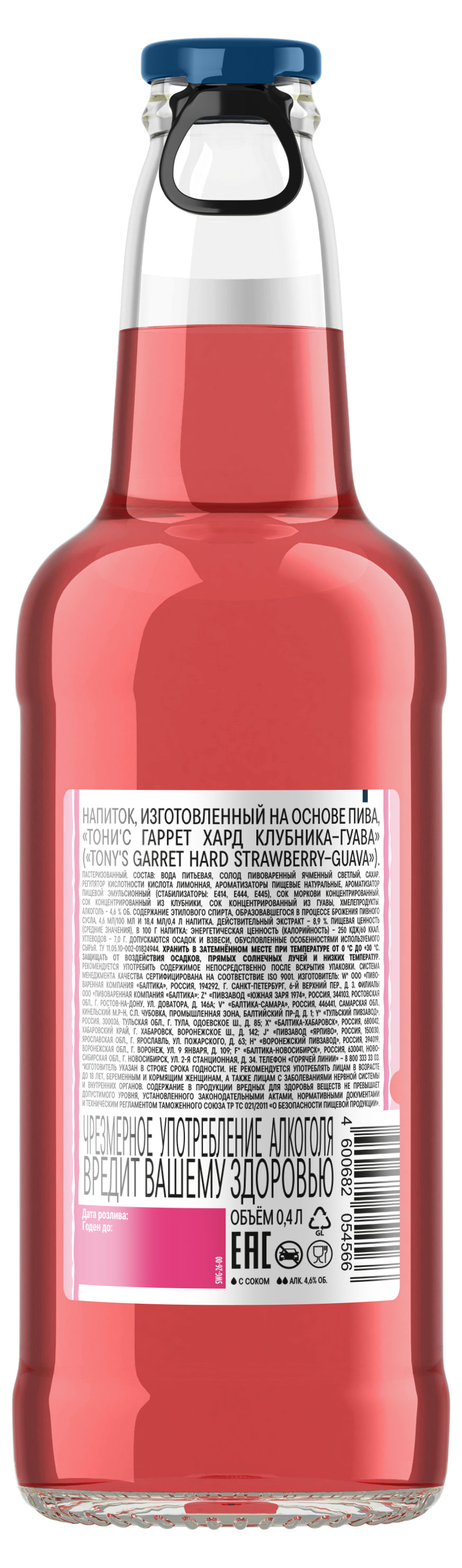 https://www.auchan.ru/files/original/37775968