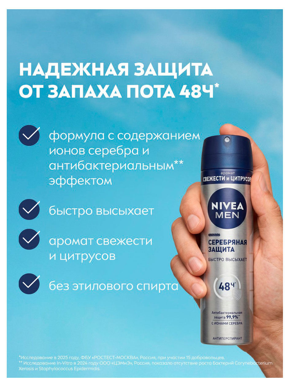 https://www.auchan.ru/files/original/37776124