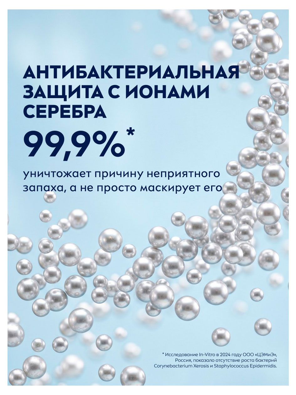 https://www.auchan.ru/files/original/37776133