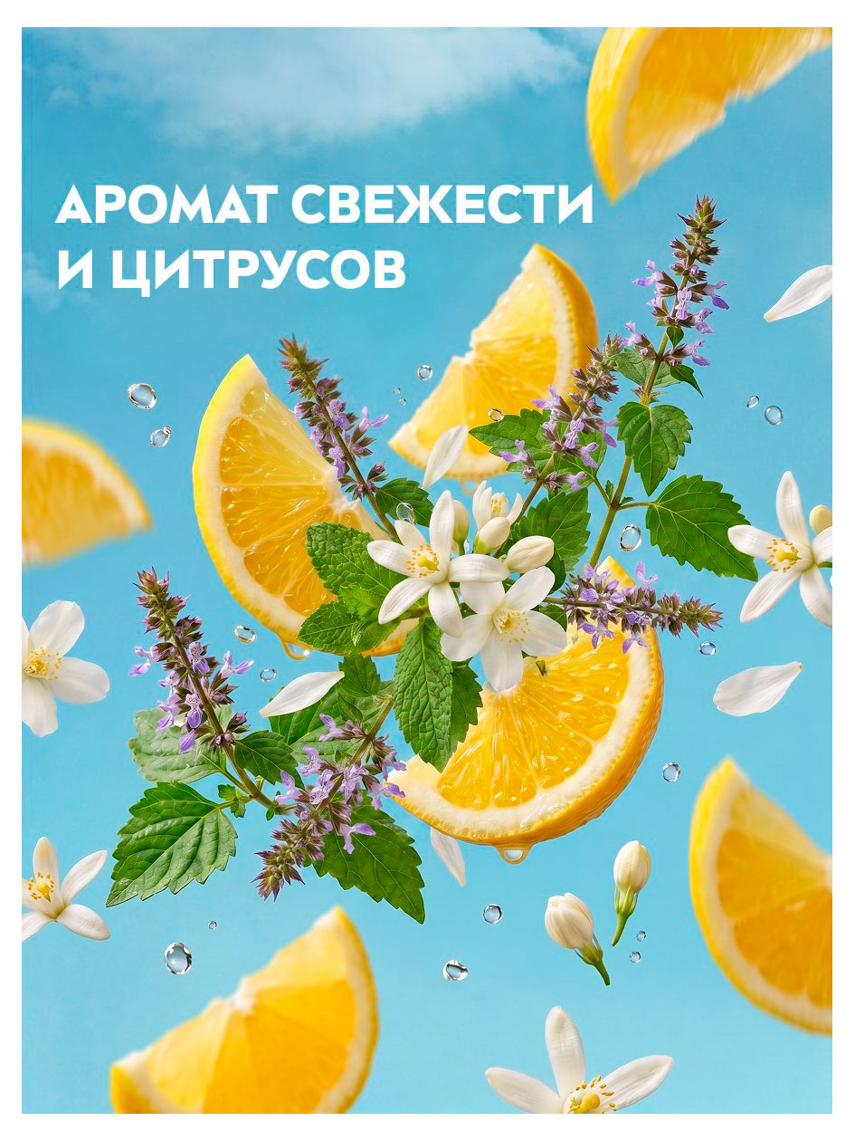 https://www.auchan.ru/files/original/37776148