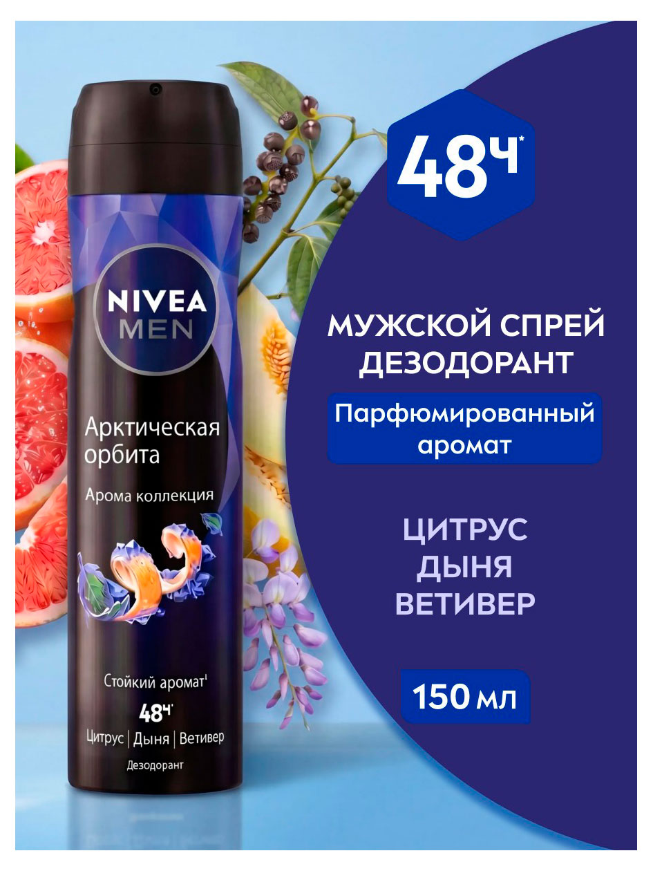 https://www.auchan.ru/files/original/37776247