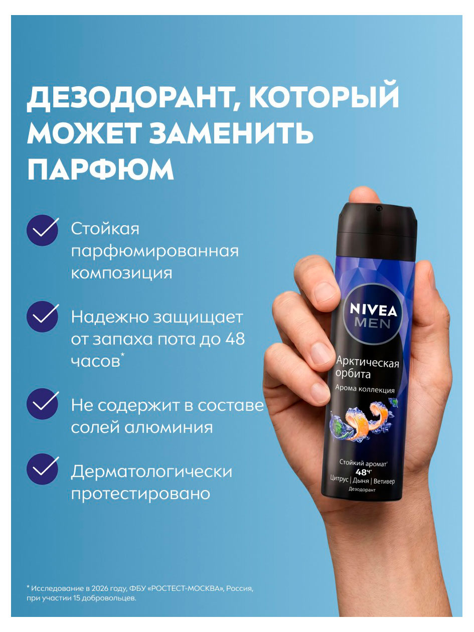 https://www.auchan.ru/files/original/37776259