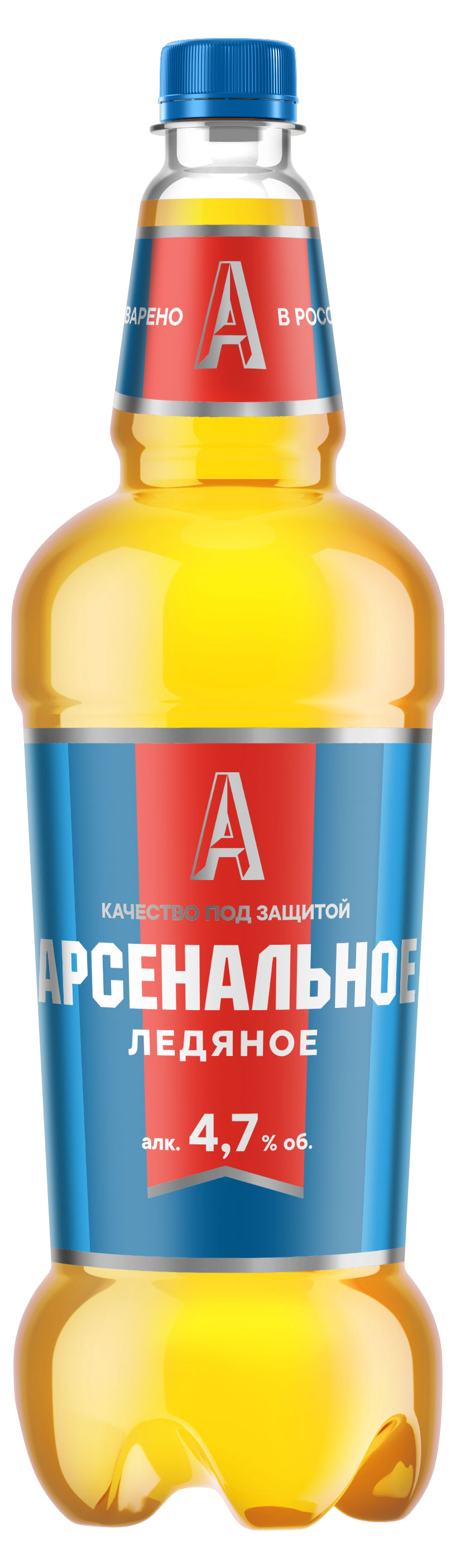 Изображение товара Пиво Арсенальное Светлое ледяной фильтрации 4,7% 1,2 л