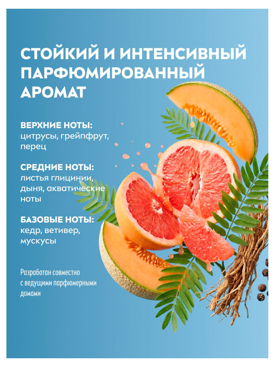 https://www.auchan.ru/files/original/37776271