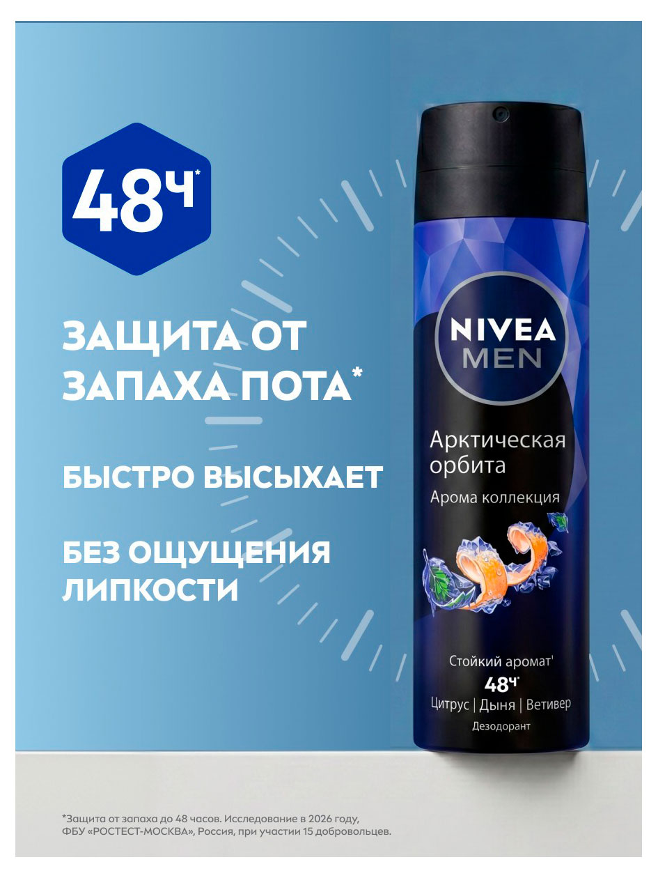 https://www.auchan.ru/files/original/37776277