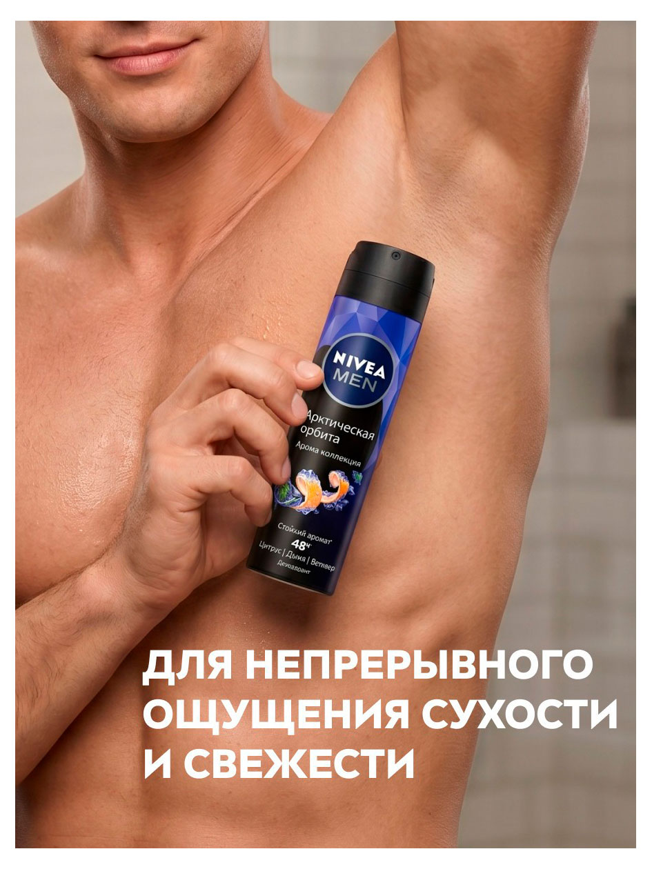 https://www.auchan.ru/files/original/37776283