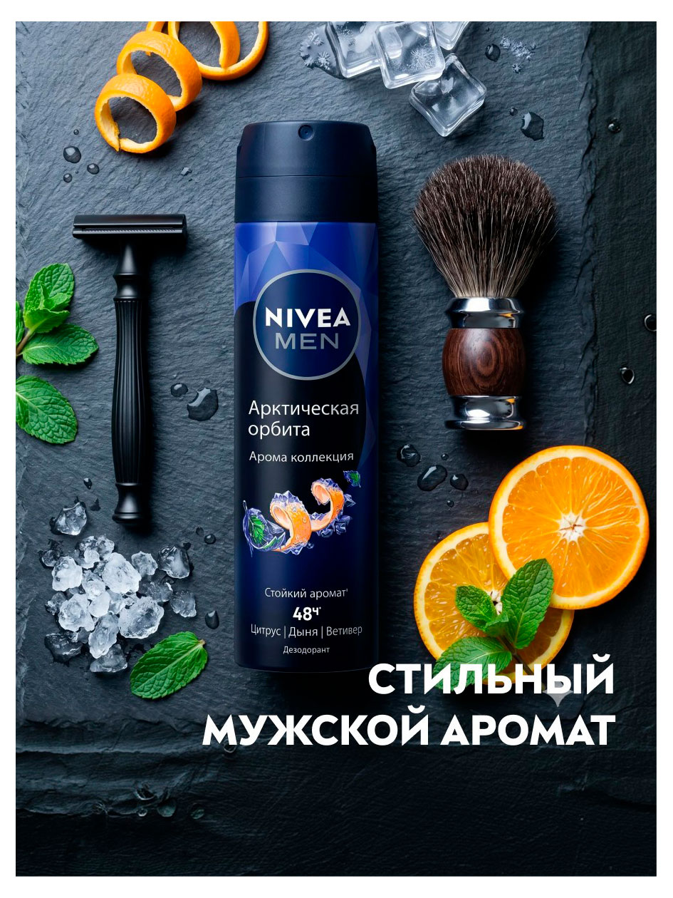 https://www.auchan.ru/files/original/37776295