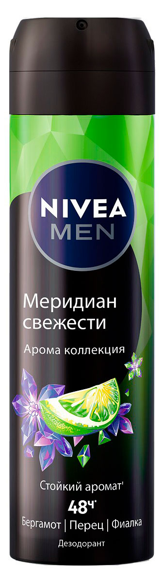 Дезодорант-спрей NIVEA MEN Арома коллекция Меридиан свежести, 150 мл