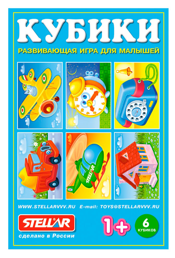 Игрушка развивающая «Стеллар» 6 кубиков, 1 шт в ассортименте