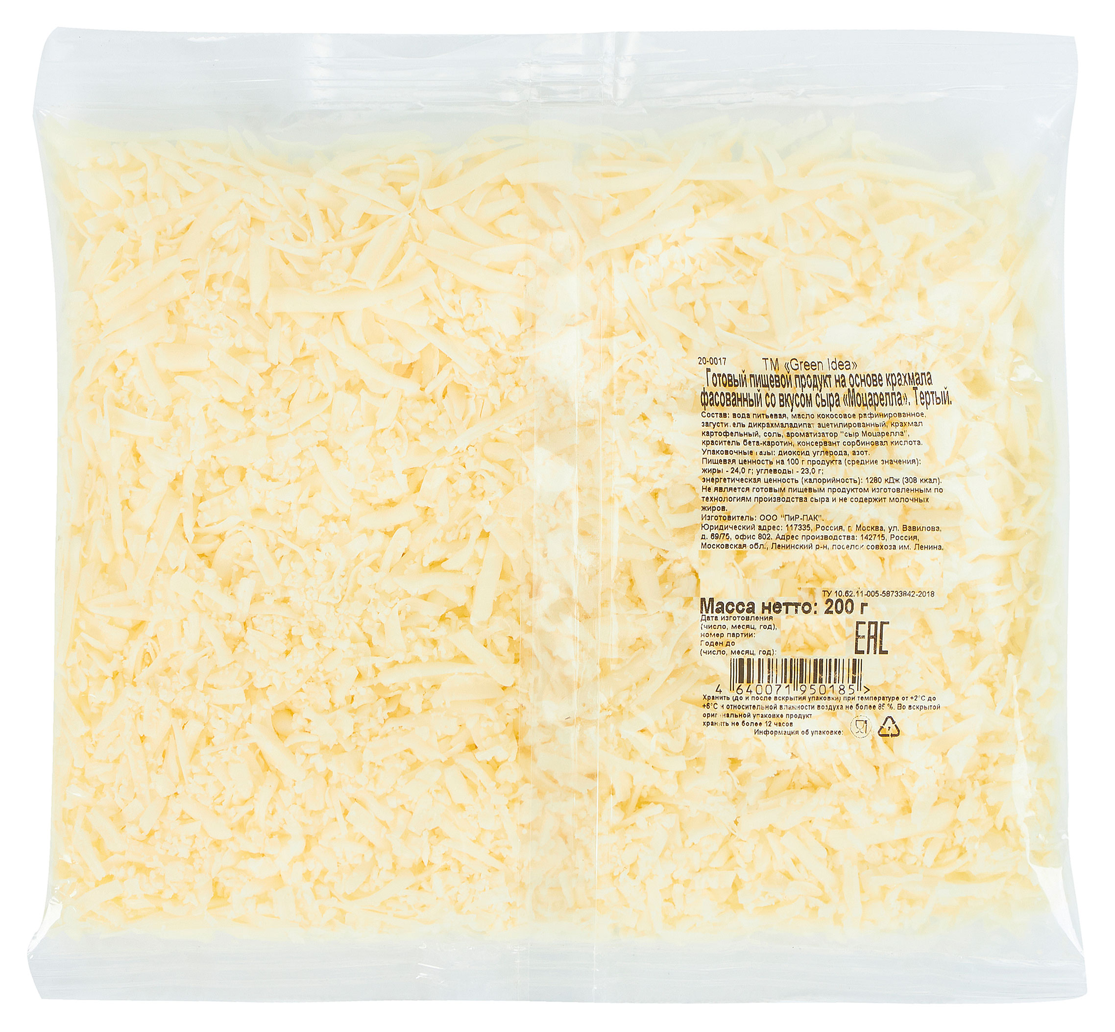 https://www.auchan.ru/files/original/37776484