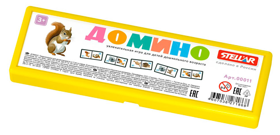 https://www.auchan.ru/files/original/37776496