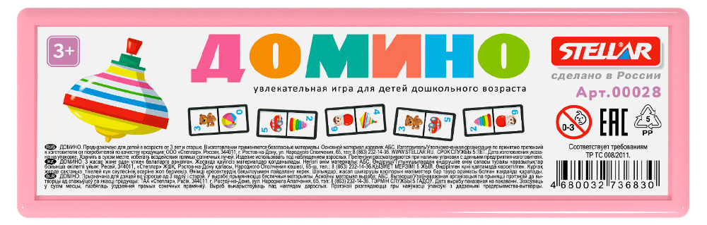 https://www.auchan.ru/files/original/37776505