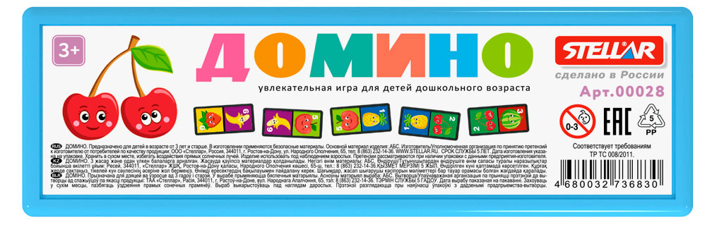 https://www.auchan.ru/files/original/37776520
