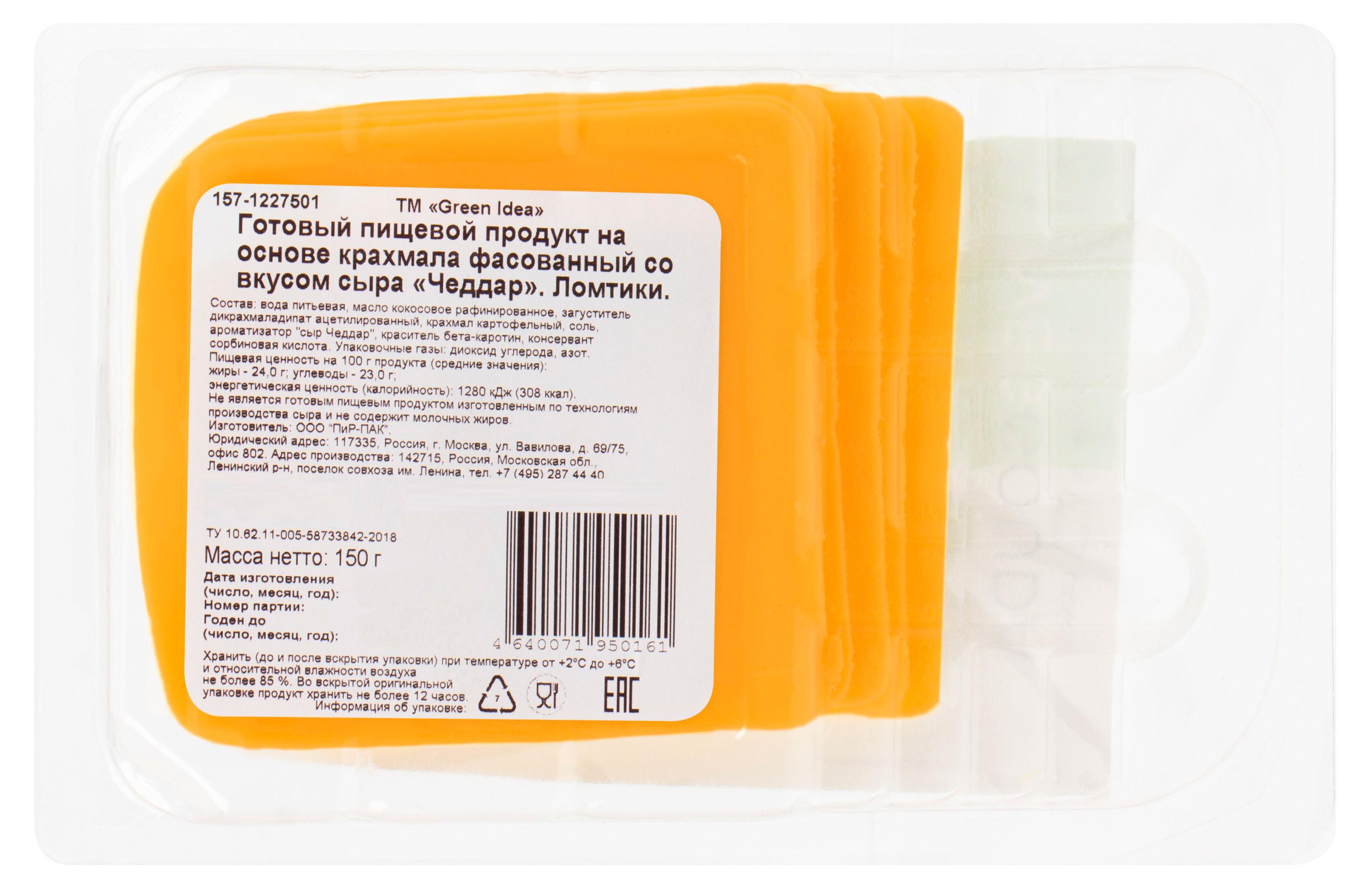 https://www.auchan.ru/files/original/37776604