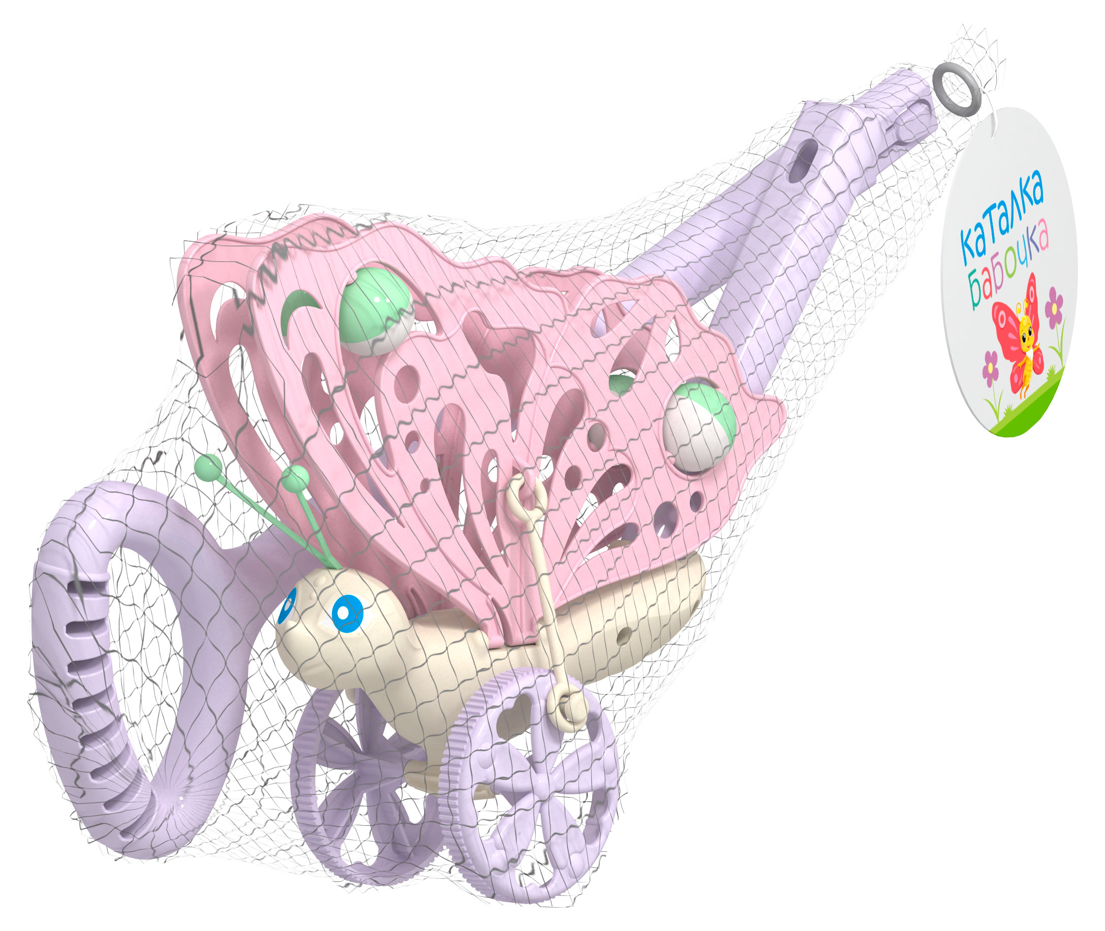 https://www.auchan.ru/files/original/37776613