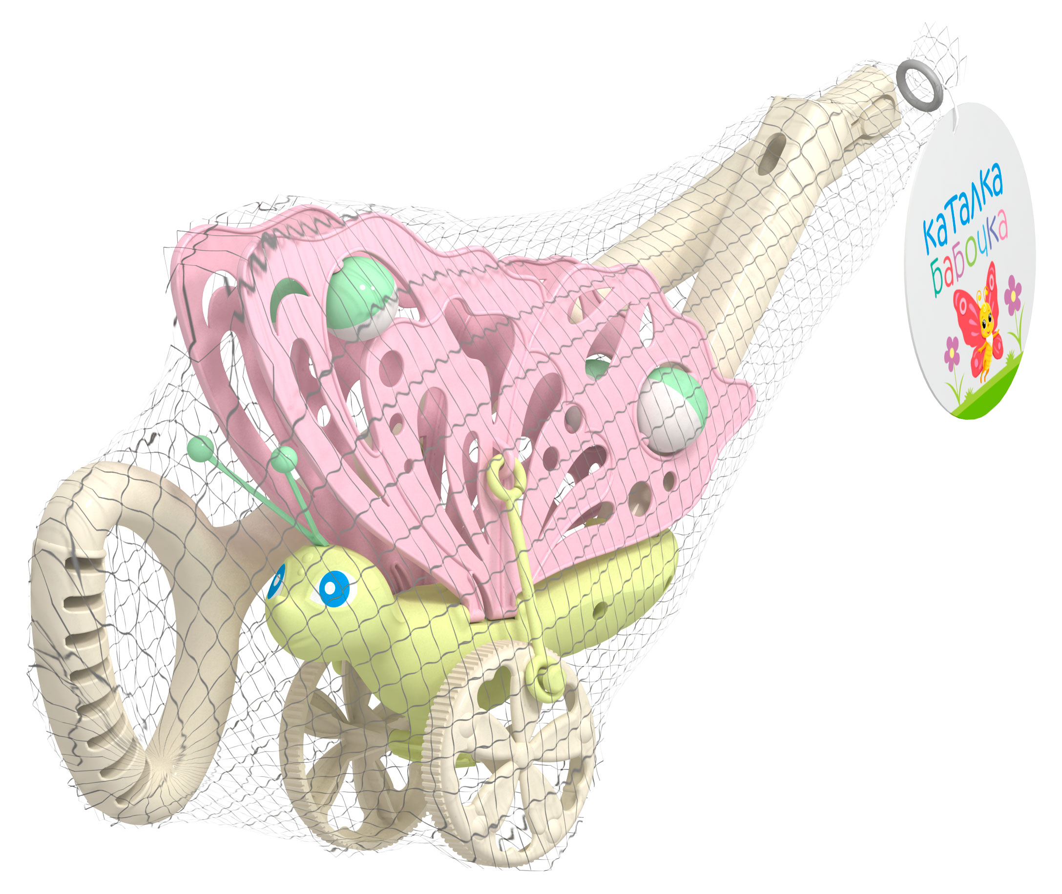 https://www.auchan.ru/files/original/37776676