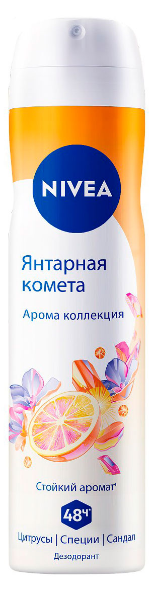 

Дезодорант-спрей NIVEA Арома коллекция Янтарная комета, 150 мл