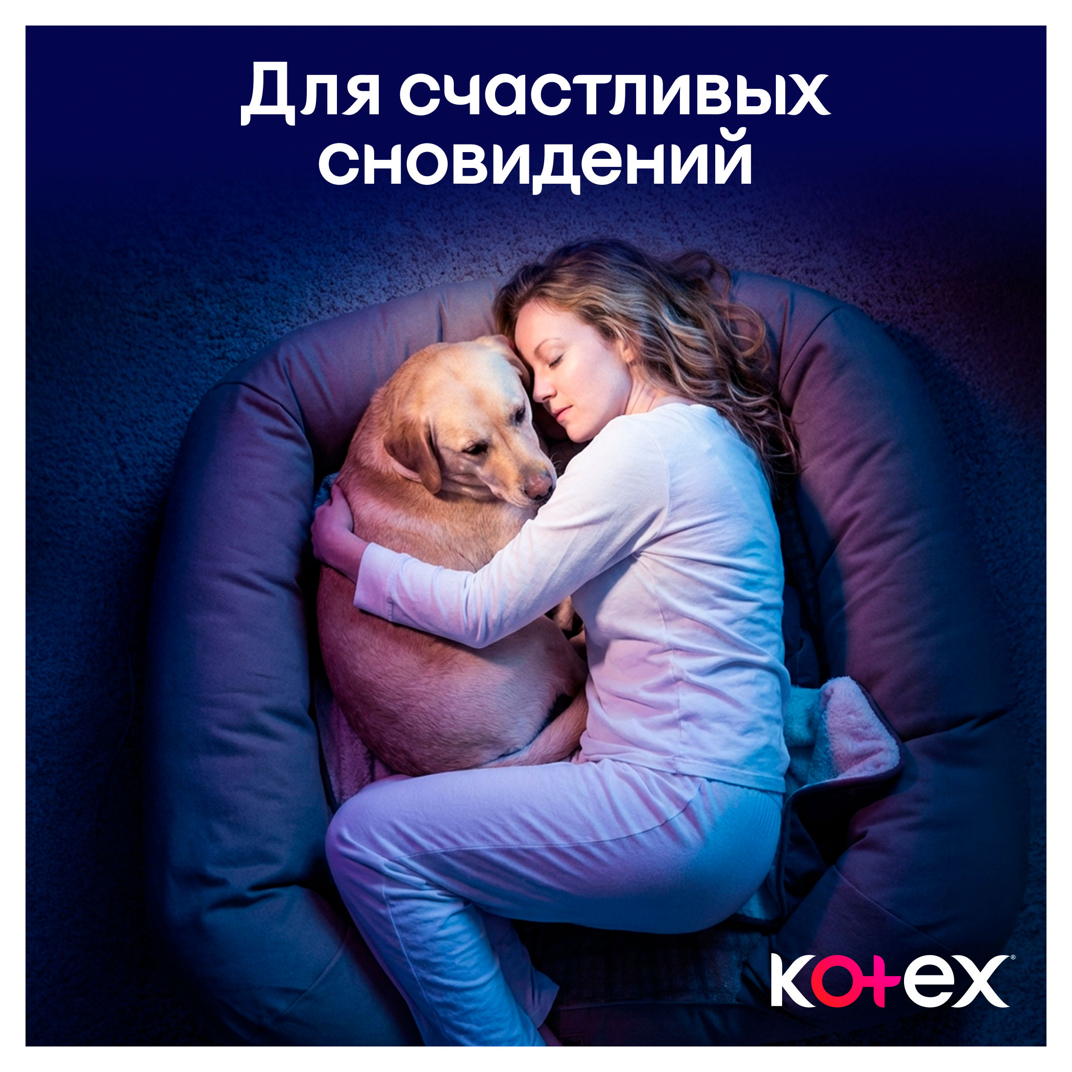 https://www.auchan.ru/files/original/37776928