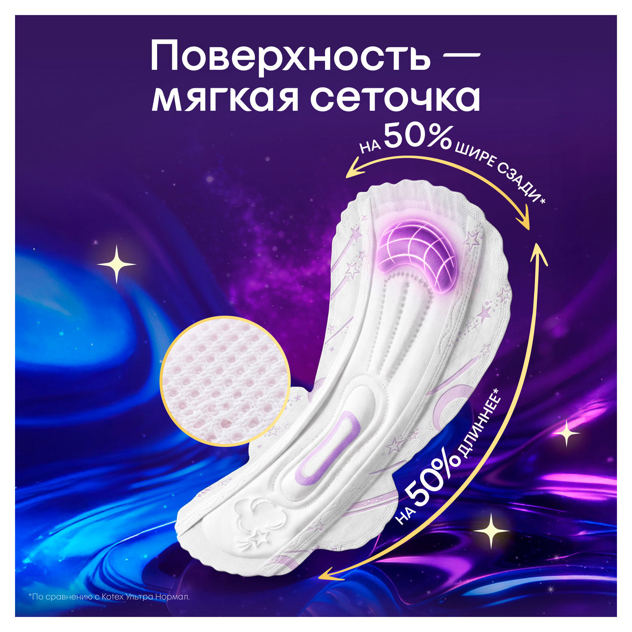 https://www.auchan.ru/files/original/37776943
