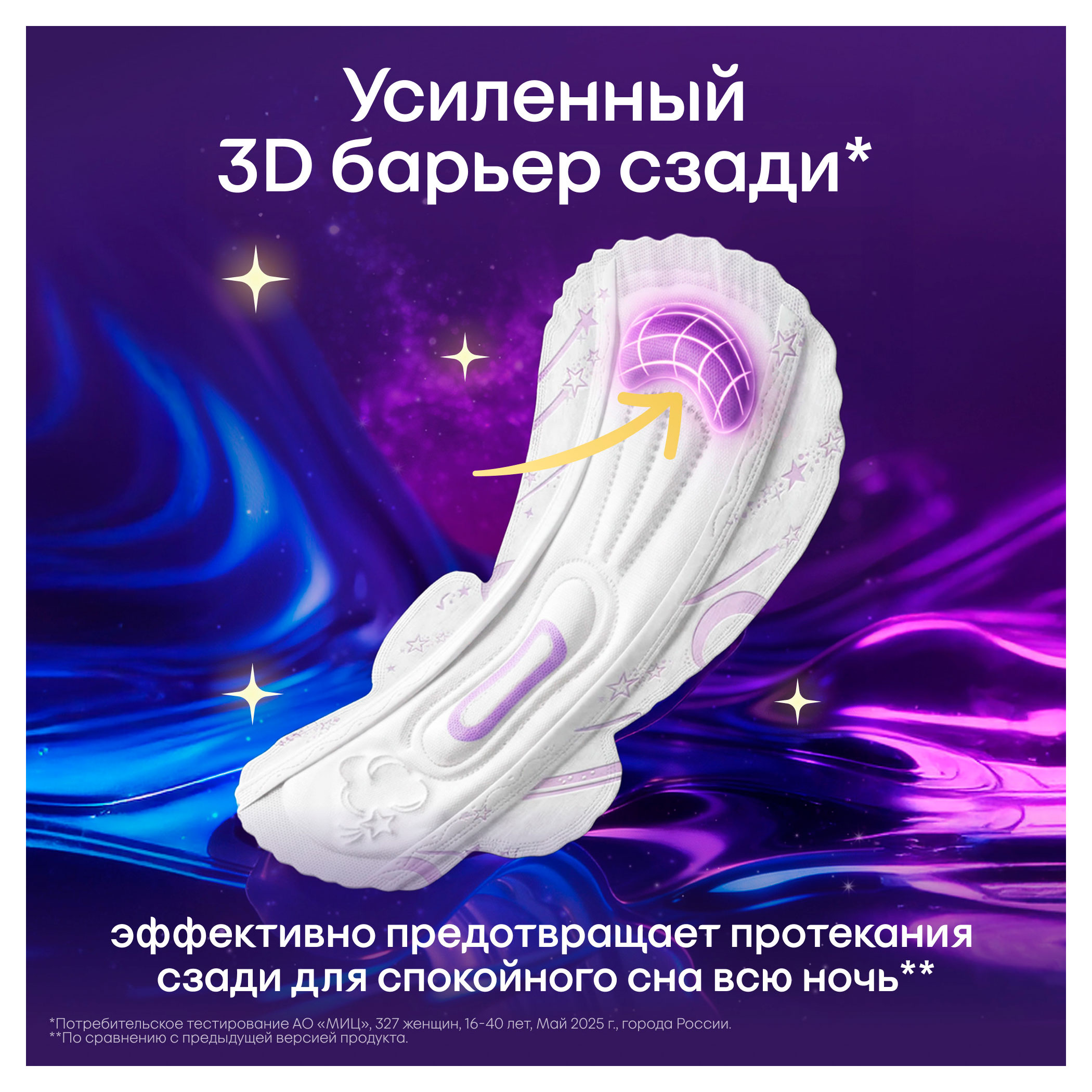 https://www.auchan.ru/files/original/37776946