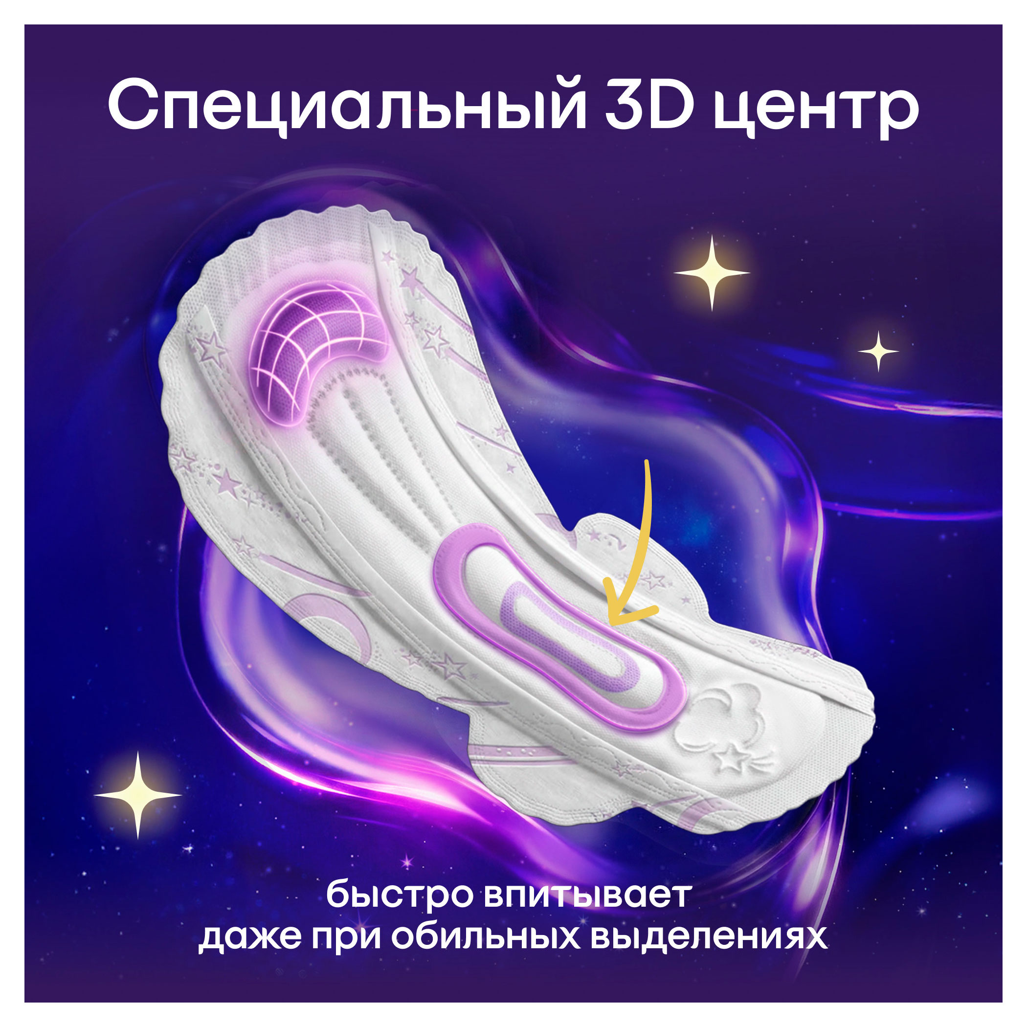 https://www.auchan.ru/files/original/37776949