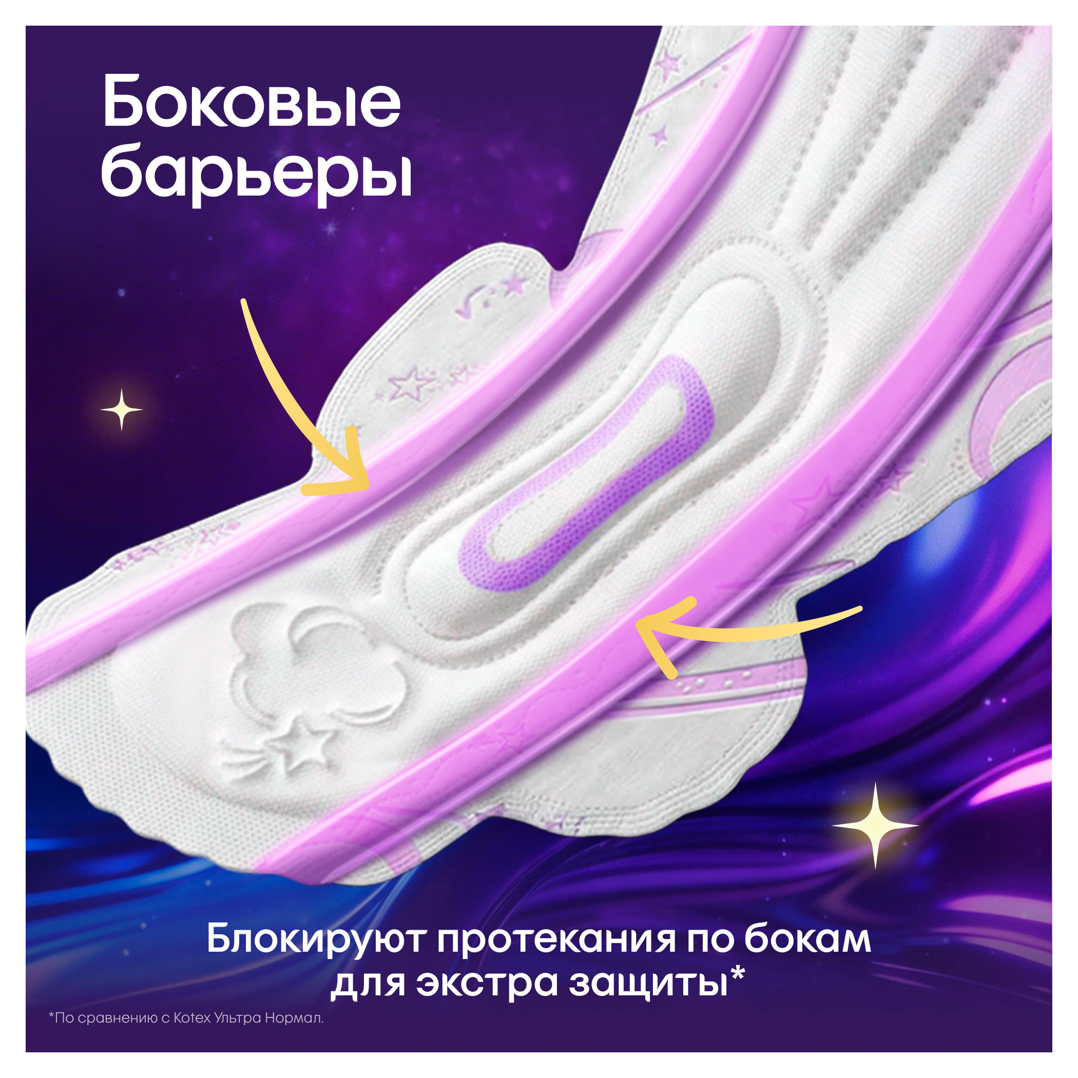 https://www.auchan.ru/files/original/37776952