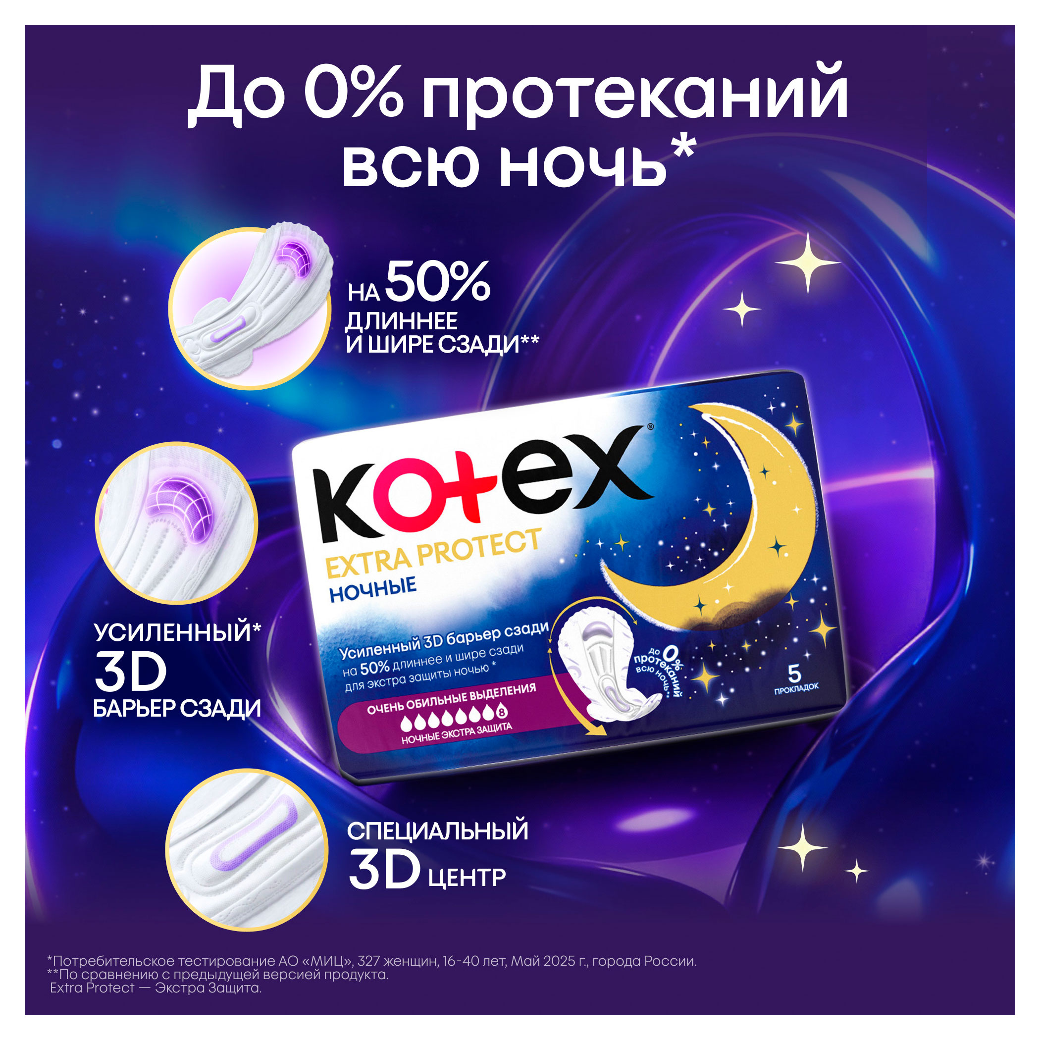 https://www.auchan.ru/files/original/37776961