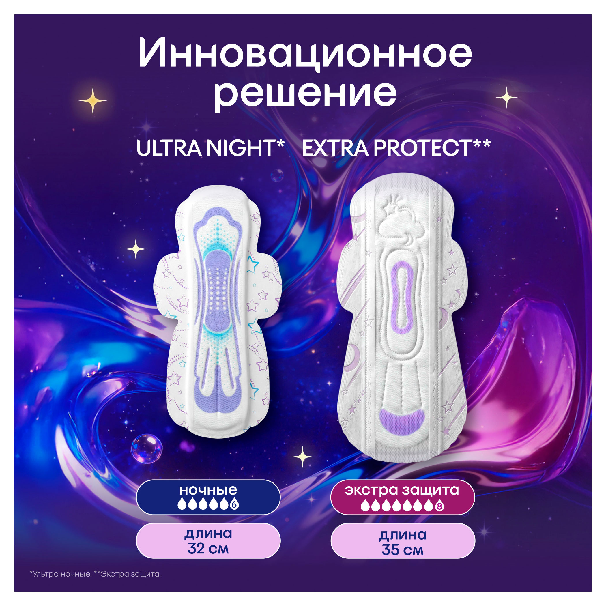 https://www.auchan.ru/files/original/37776964