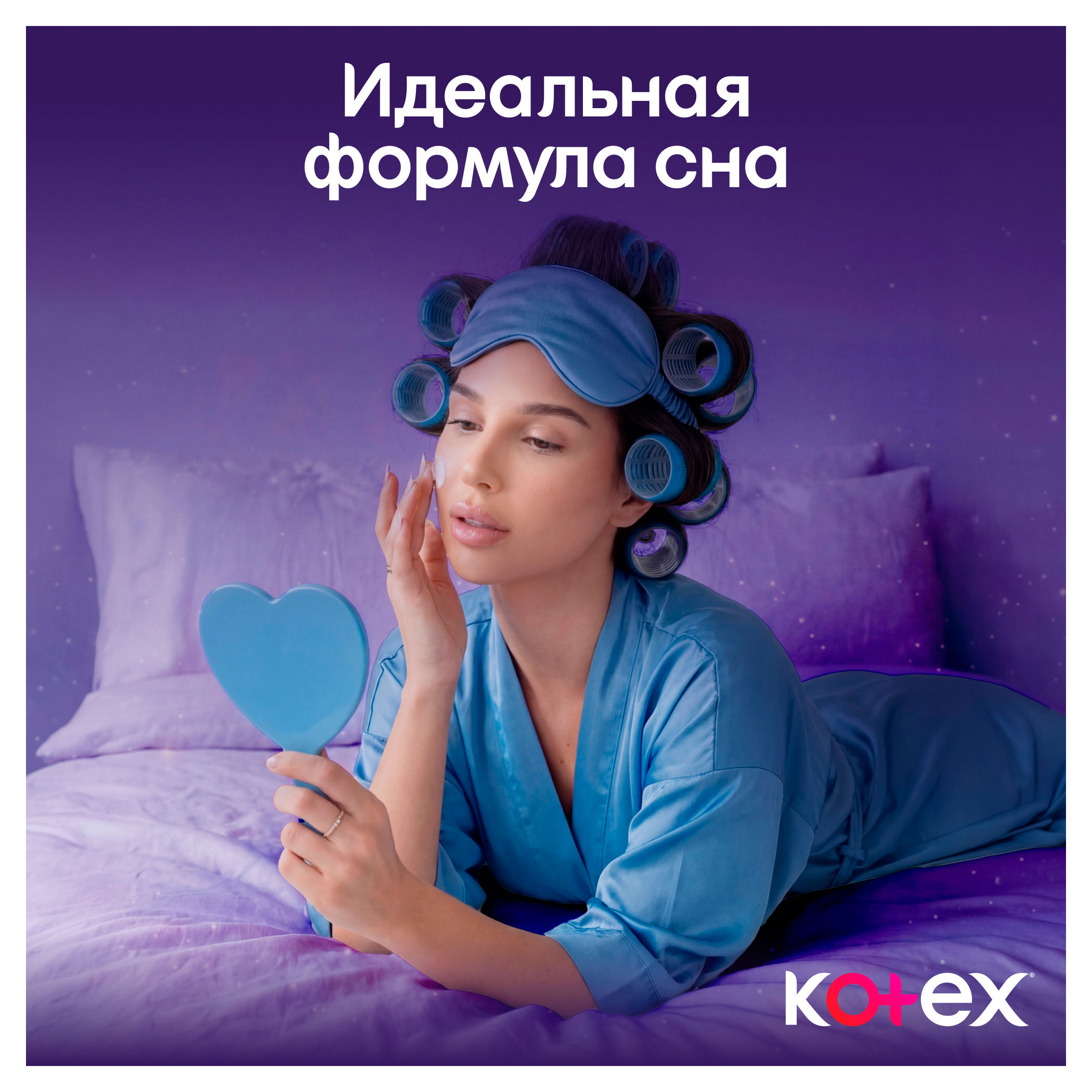 https://www.auchan.ru/files/original/37776967