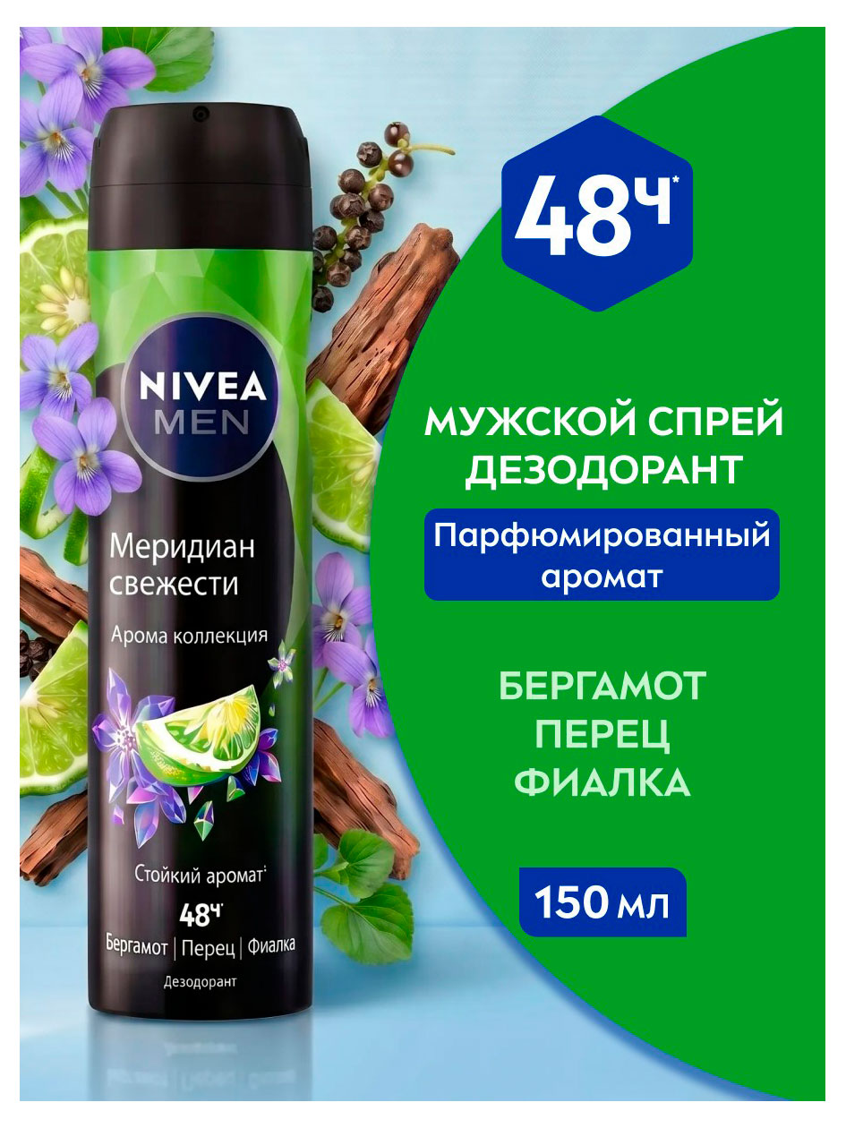 https://www.auchan.ru/files/original/37777162