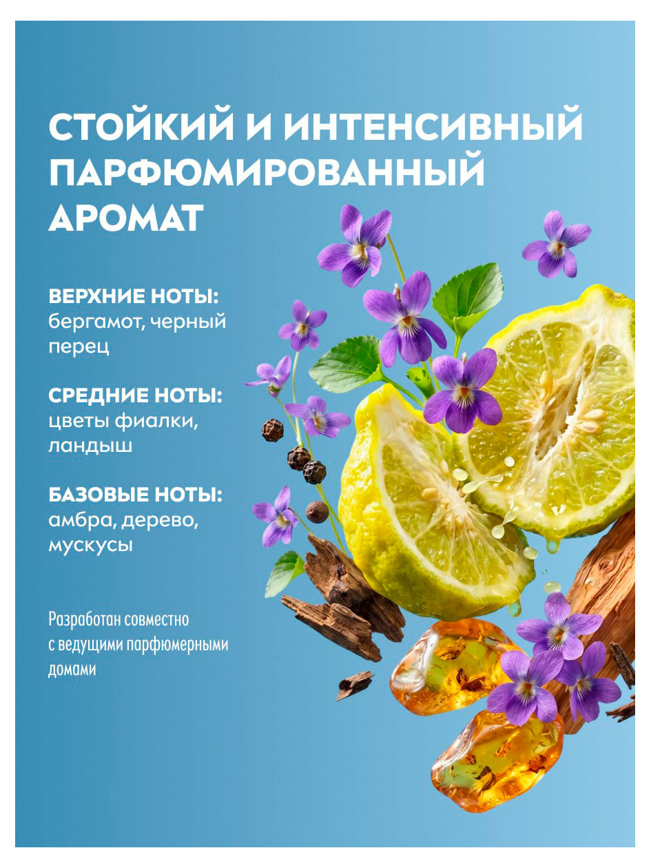 https://www.auchan.ru/files/original/37777168