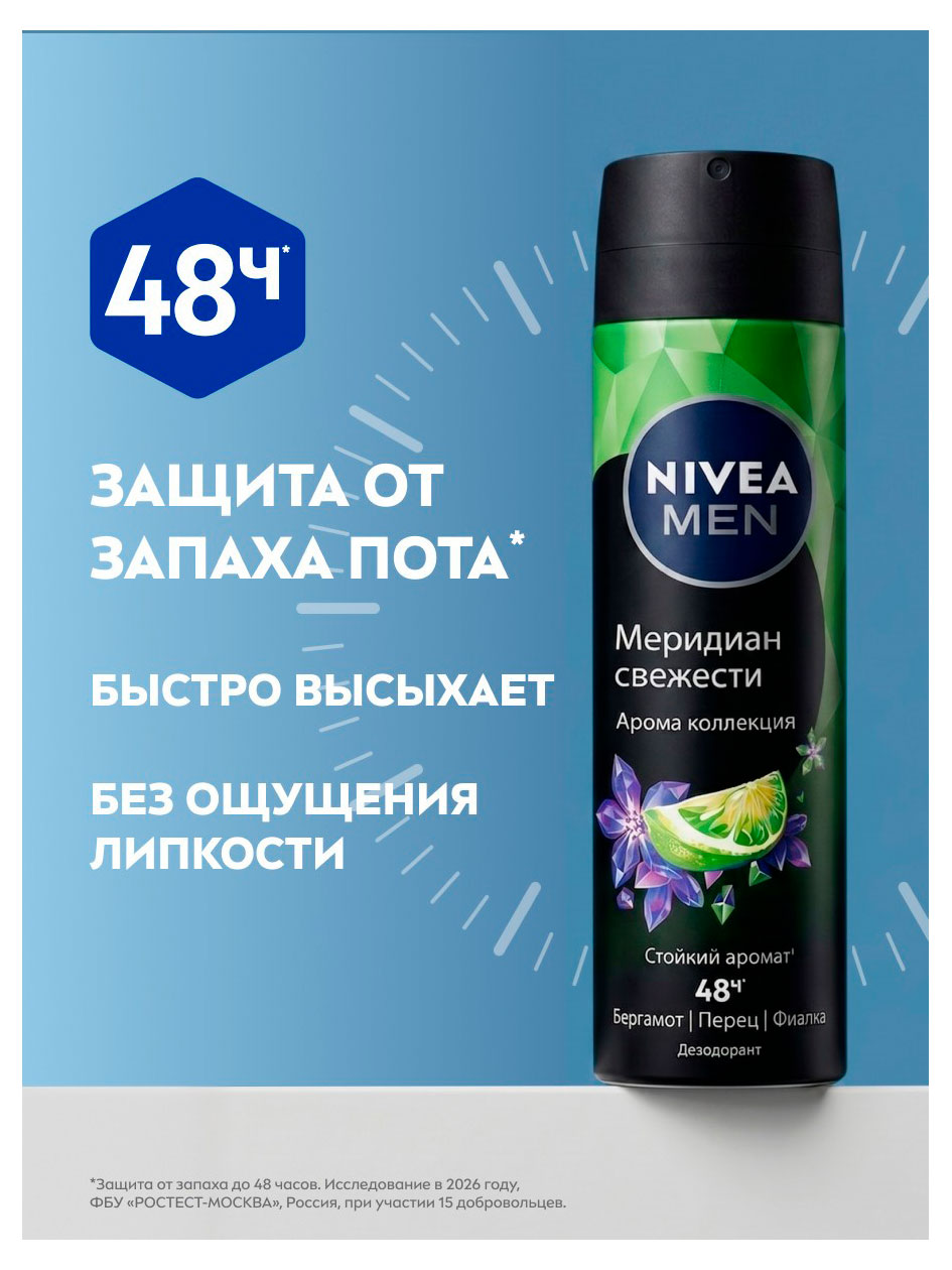 https://www.auchan.ru/files/original/37777171