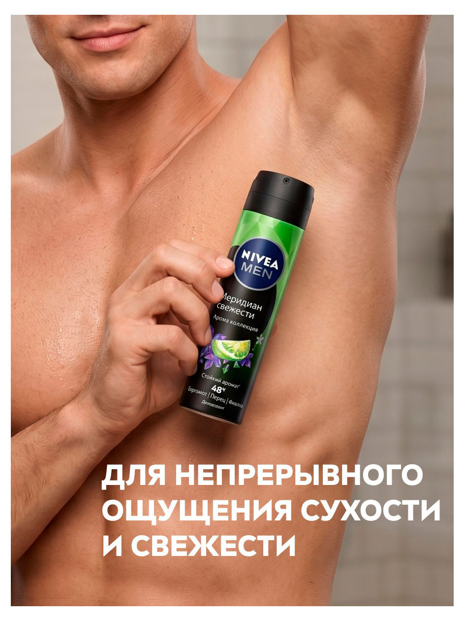 https://www.auchan.ru/files/original/37777174