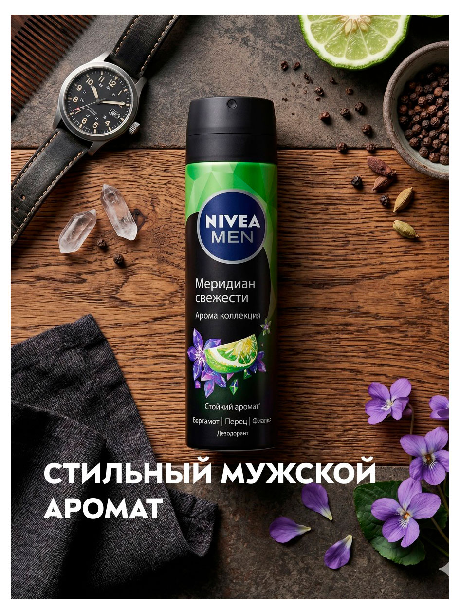 https://www.auchan.ru/files/original/37777183
