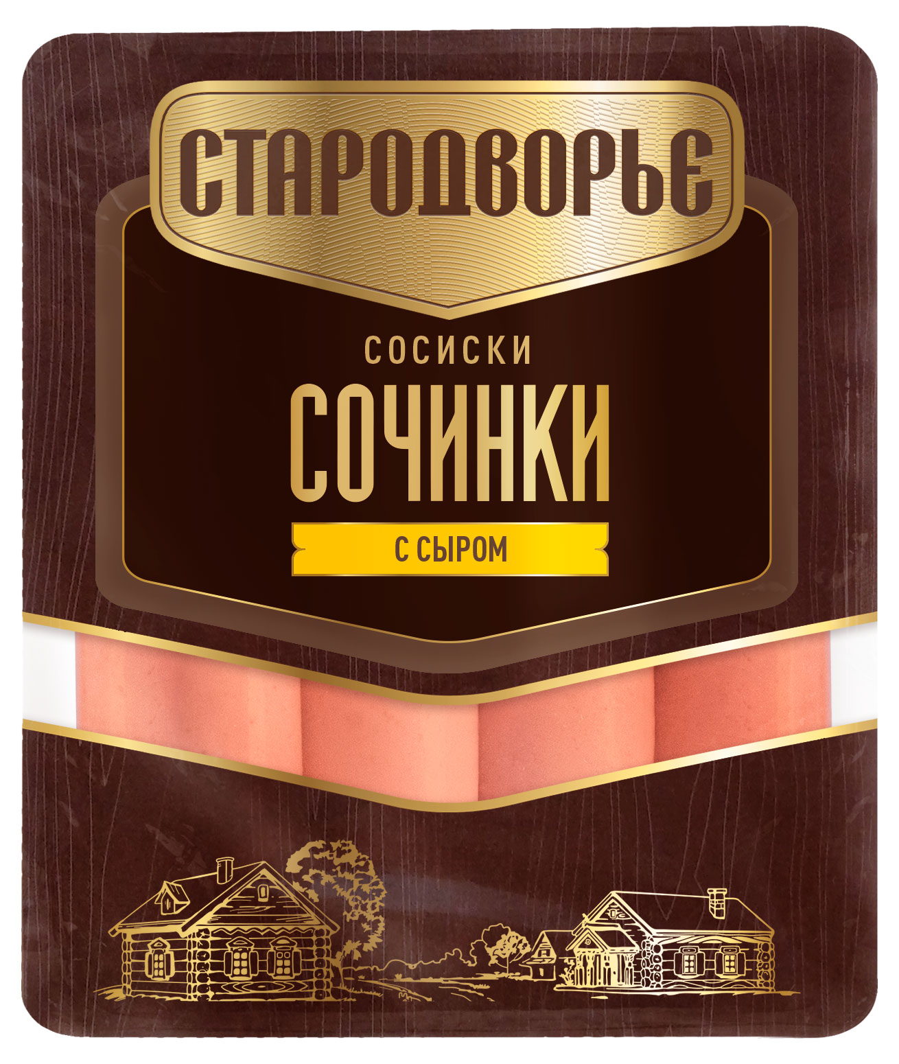 Изображение товара Сосиски «Стародворье» Сочинки с сыром, 400 г