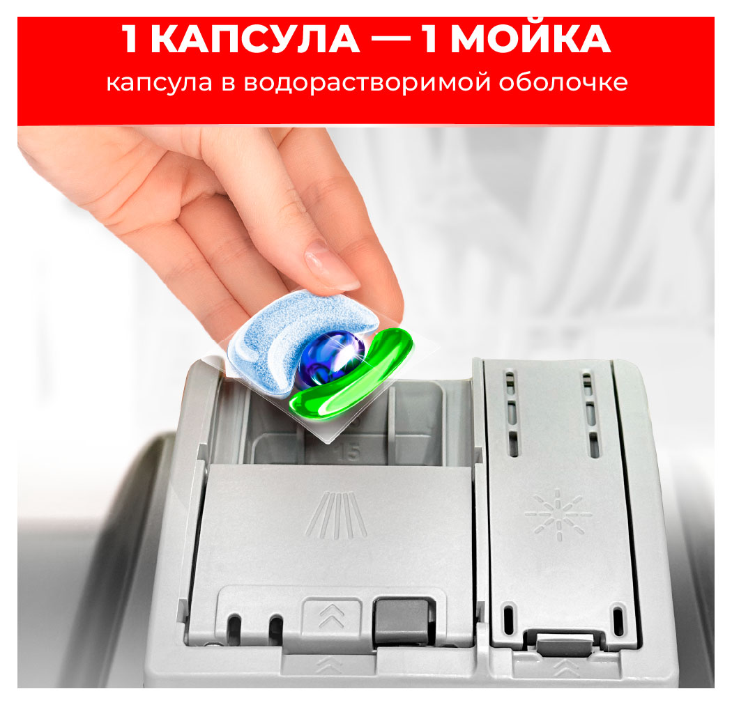 https://www.auchan.ru/files/original/37777600