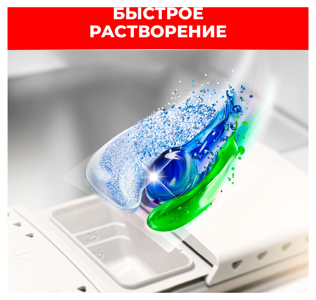 https://www.auchan.ru/files/original/37777603