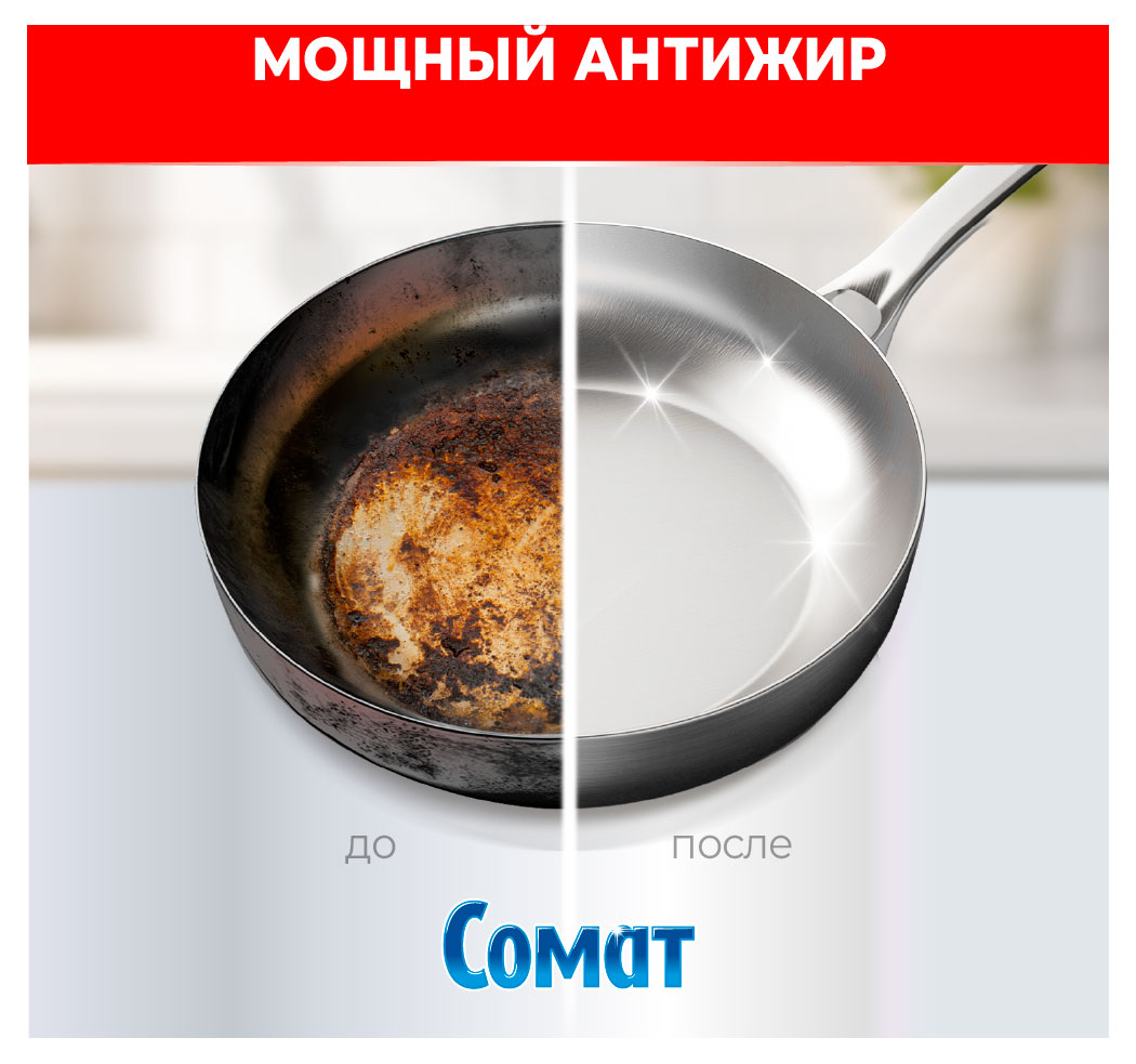 https://www.auchan.ru/files/original/37777606