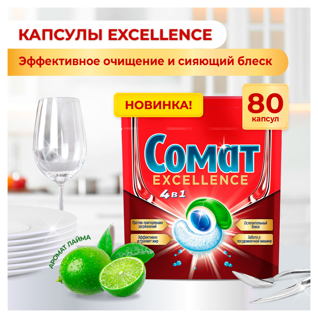 https://www.auchan.ru/files/original/37777642
