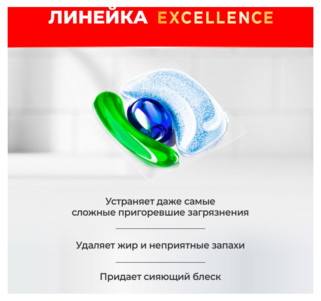 https://www.auchan.ru/files/original/37777657